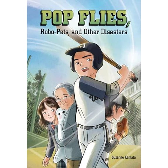 Pre-Owned Pop Flies, Robo-Pets, and Other Disasters Paperback