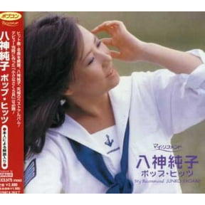 Junko Yagami - Pop Hits - Music & Performance - CD