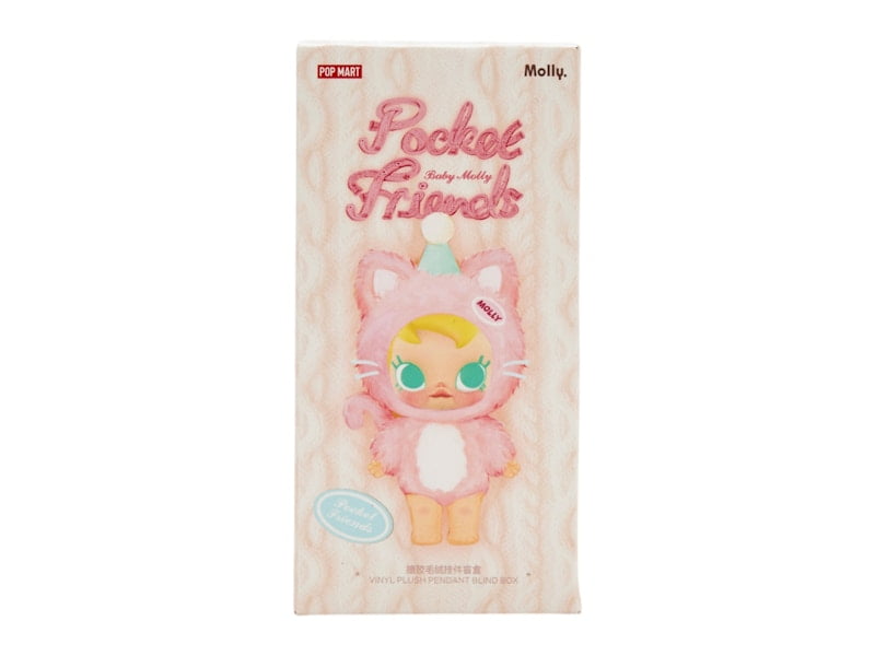 Pop Mart Baby Molly Pocket Friends Series Vinyl Plush Pendant Single Blind Box, from StockX