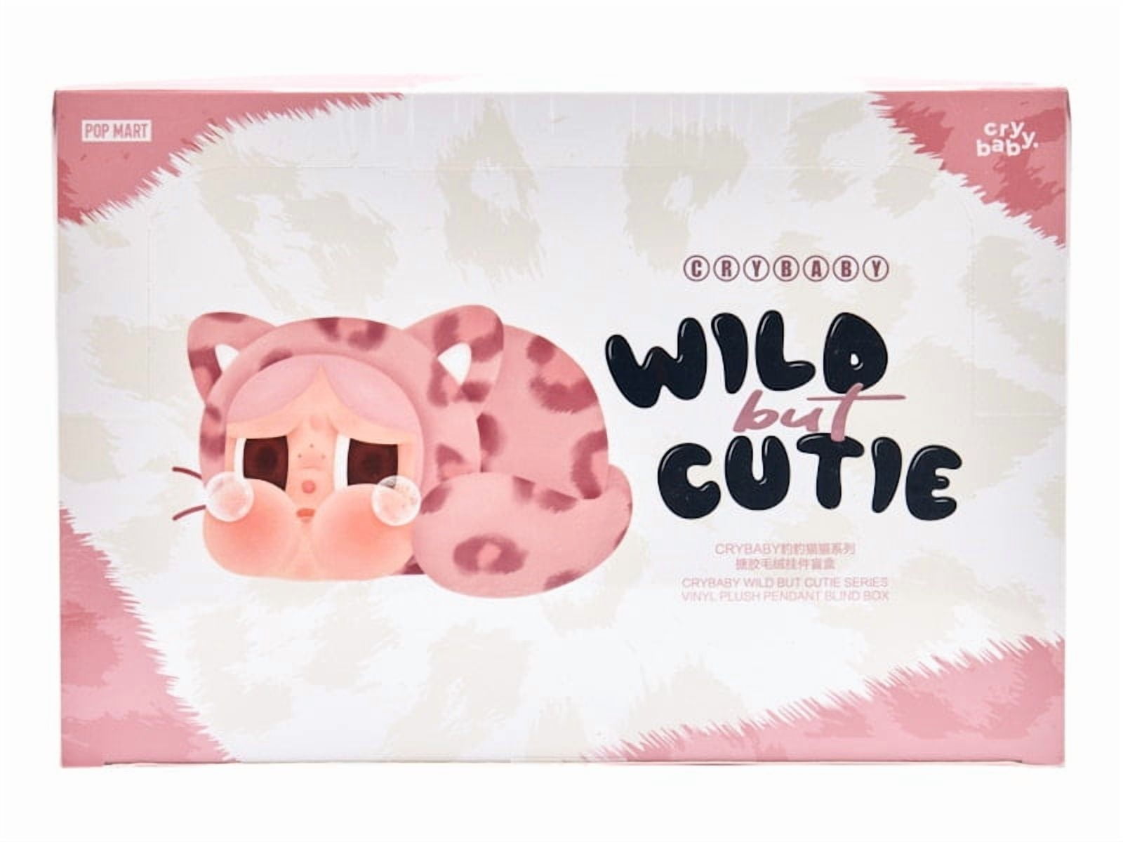 【POP MART店舗】Wild but Cutie ストラップ 6個入ボックス 楽天市場】【◇正規品◇】Pop Mart Crybaby Wild But Cutie