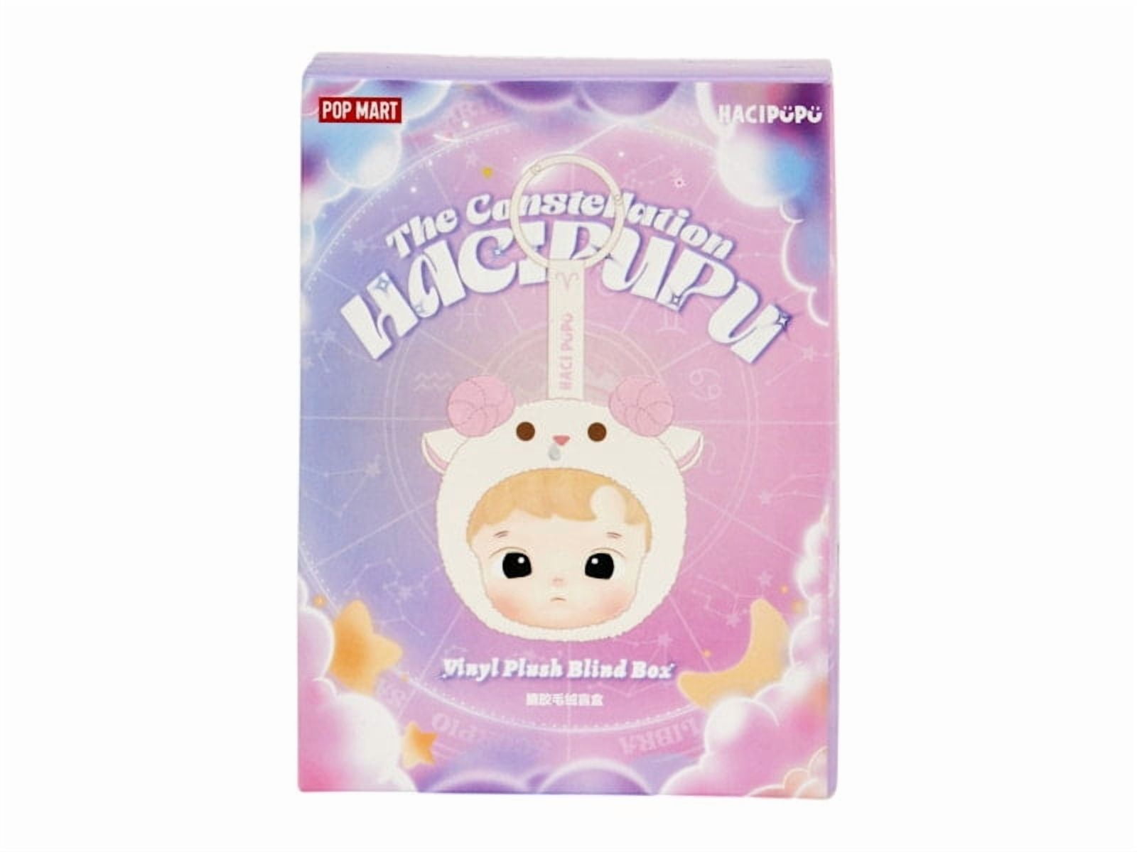 Pop Mart Hacipupu The Constellation Series Vinyl Plush Single