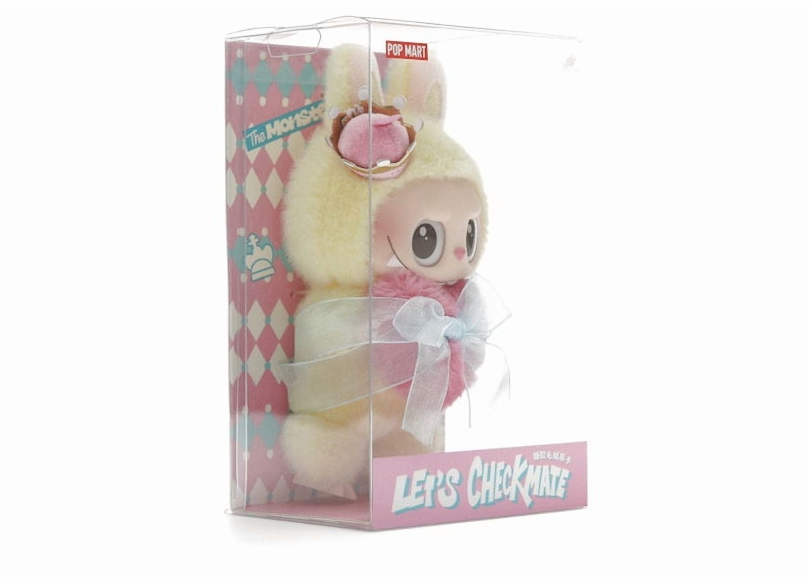 POP MART LABUBU LET'S CHECKMATE ぬいぐるみ light-hikari_6931571057671