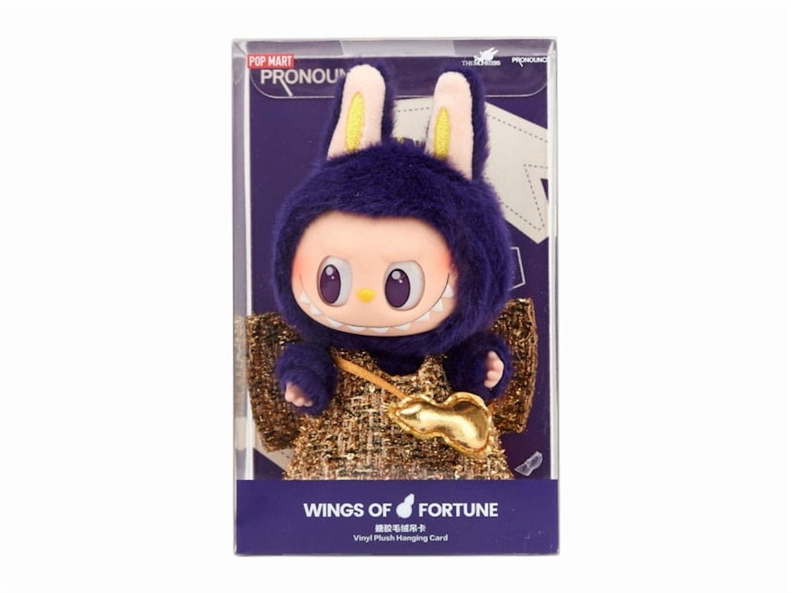 Pop Mart Labubu x Pronounce Wings of Fortune Vinyl Plush