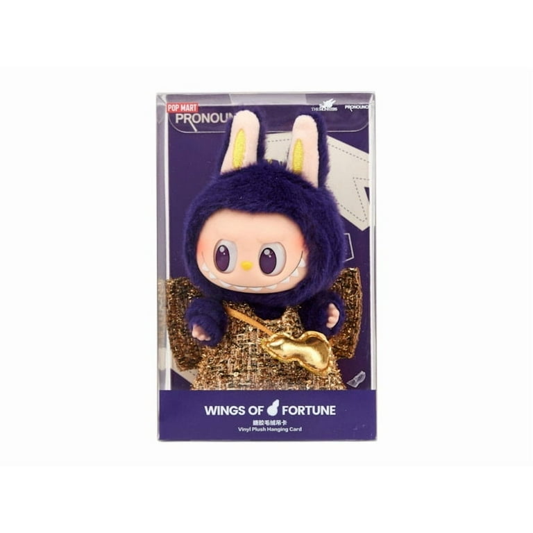 Pop Mart Labubu x Pronounce Wings of Fortune Vinyl Plush