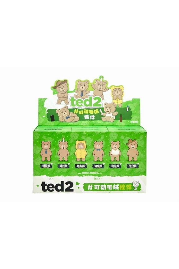 Ted2 Teddy Bear Action Plush Pendant Series Sealed Case (6 Blind Box), from StockX