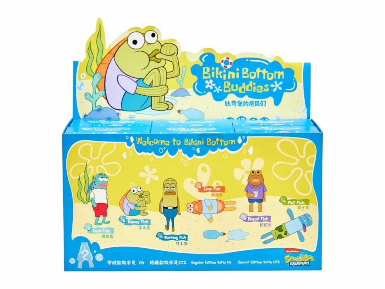 Bikini Bottom Buddies アソートボックス Bikini Bottom Buddies - Whimsical Plush Dolls, Blind Box
