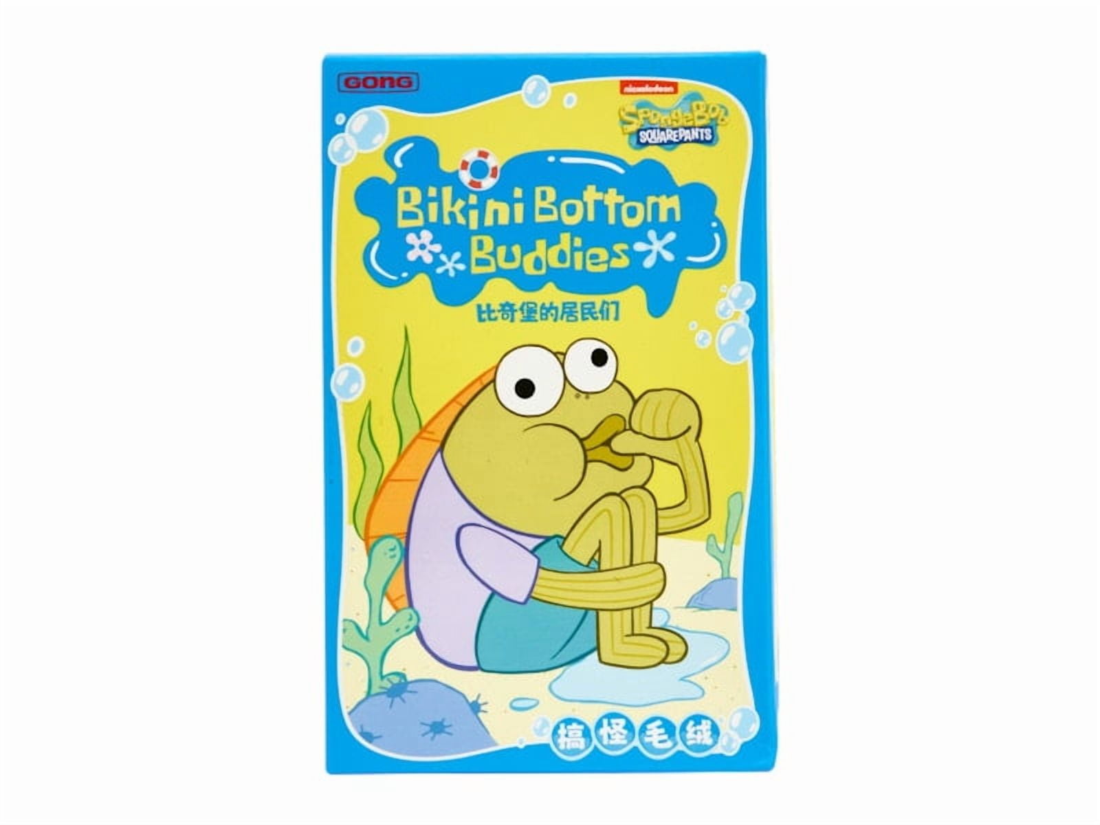POP MART Bikini Bottom Buddies ボックス Pop Mart x Bikini Bottom Buddies Plush Sealed Case (6 Blind