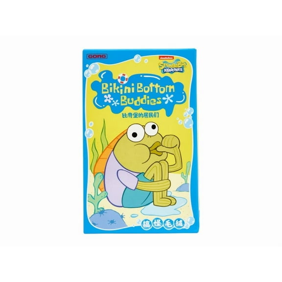 Pop Mart x Bikini Bottom Buddies Plush Single Blind Box, from StockX