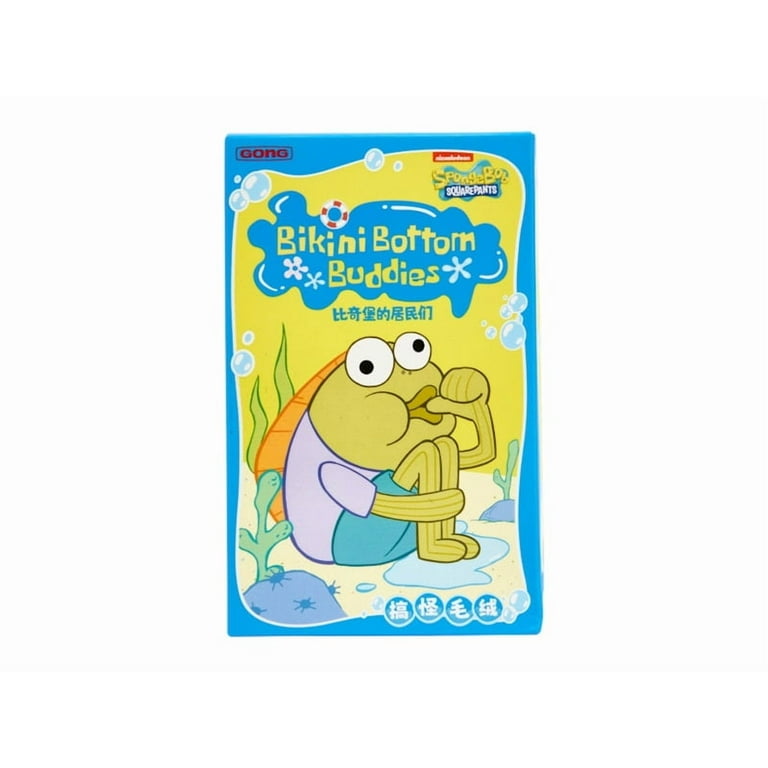 Pop Mart x Bikini Bottom Buddies Plush Single Blind Box