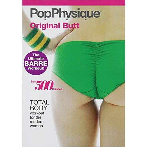 Pop Physique: Original Butt