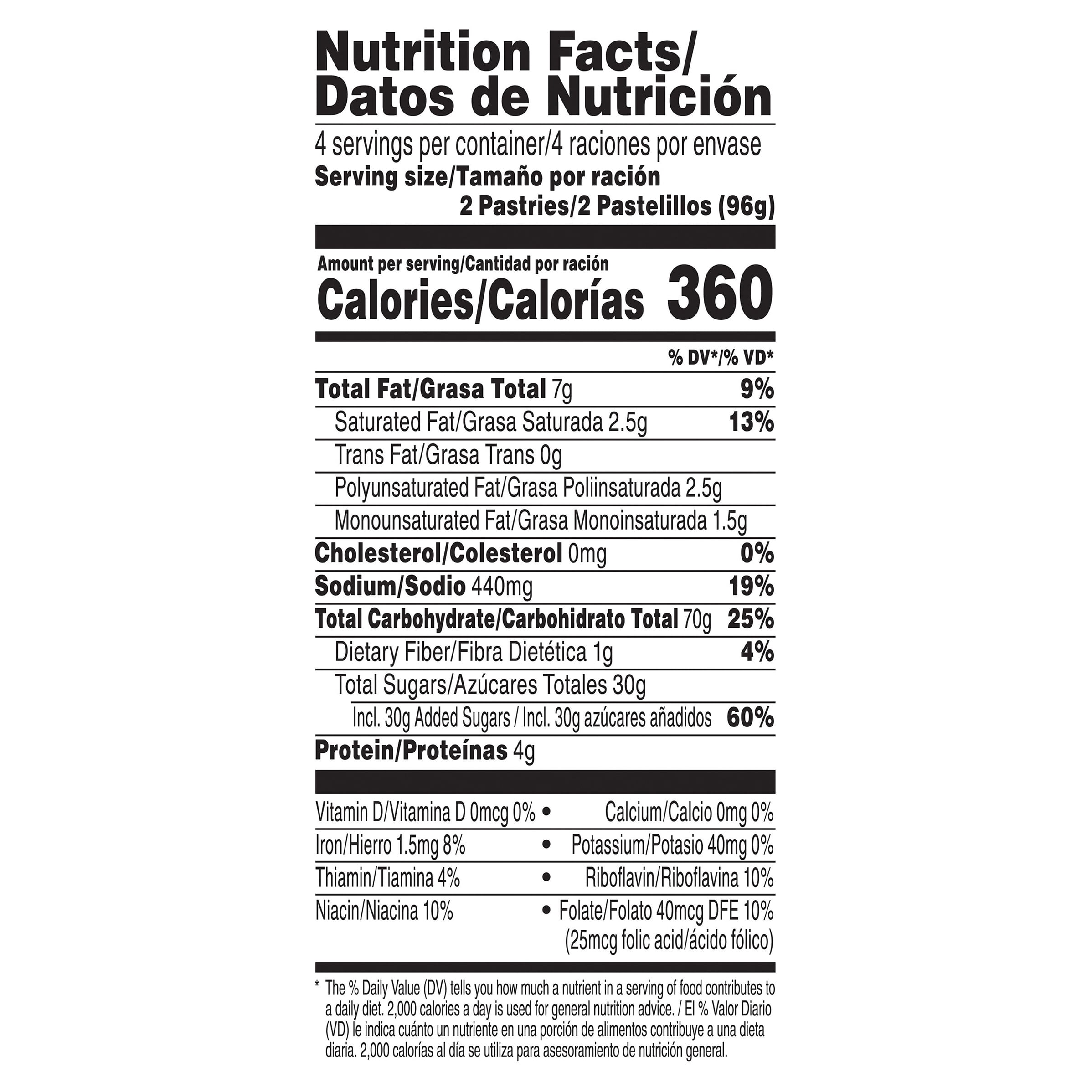 PopTarts Frosted Confetti Cupcake Toaster Pastries, 8 count, 13.5 oz