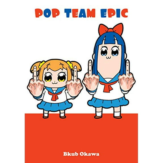 Pre-Owned Pop Team Epic (Paperback) 1947194194 9781947194199