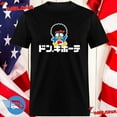 Pop Up Bruno Mars X Don Quijote Tshirt