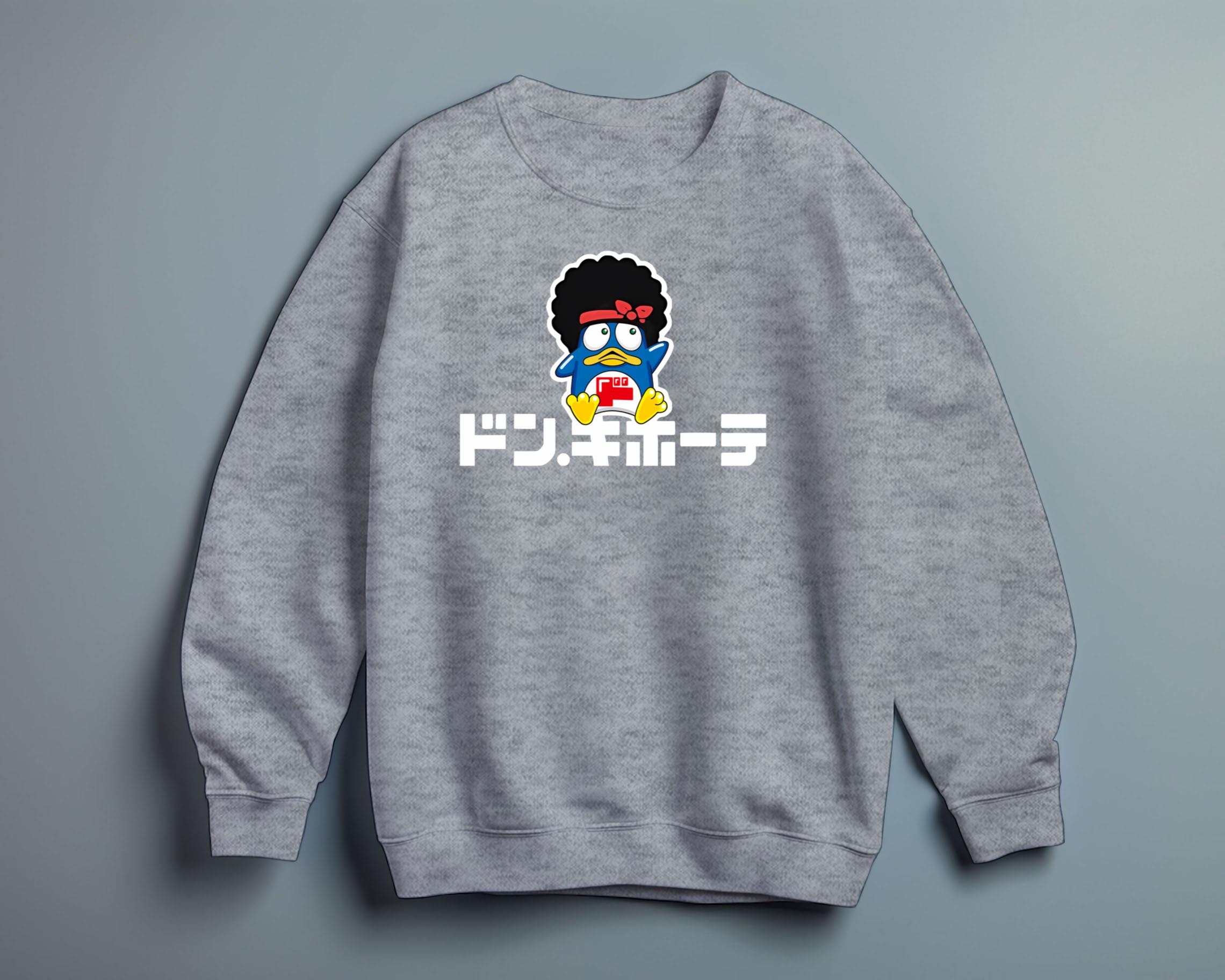 Pop Up Store Bruno Mars X Don Quijote Shirt