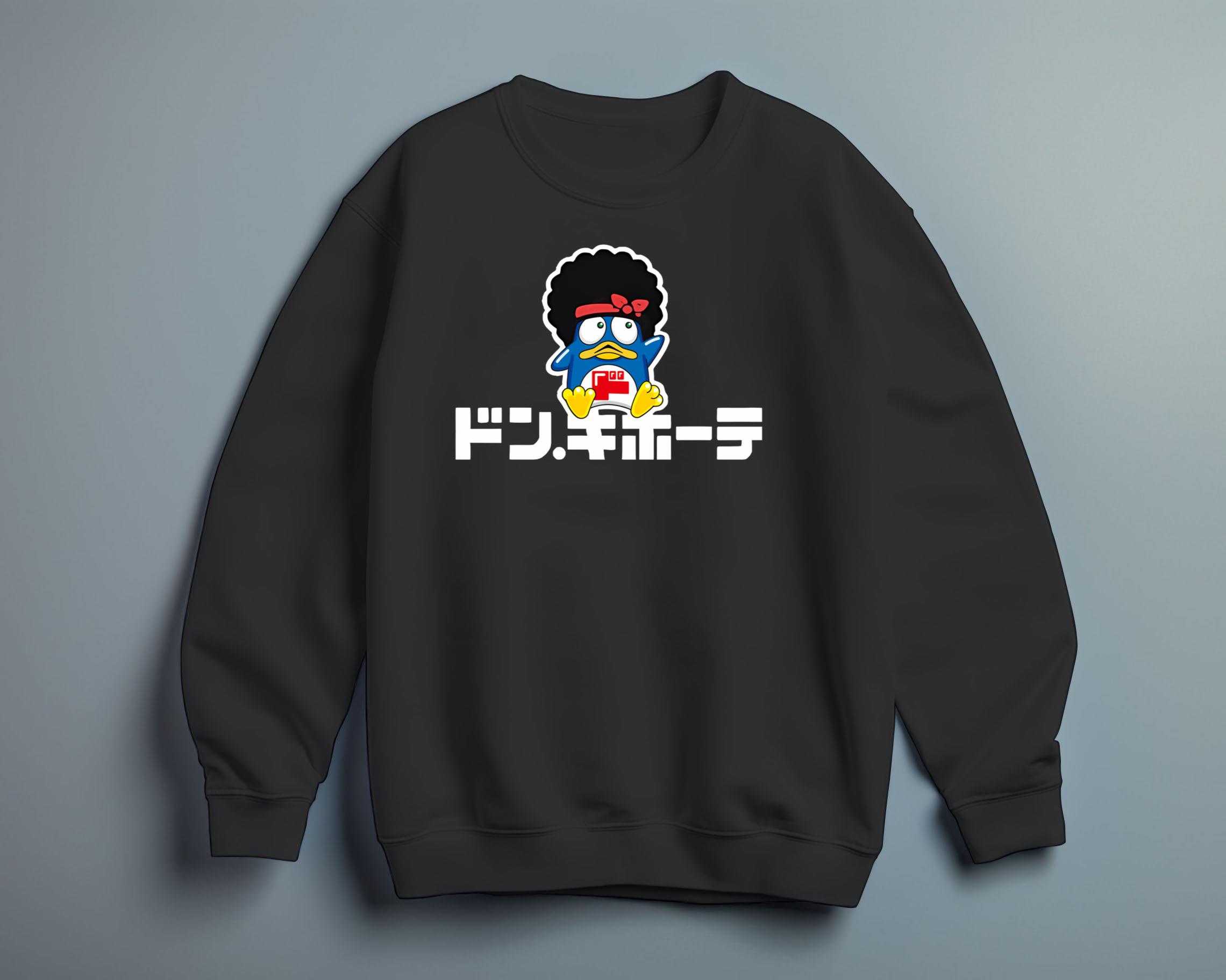 Pop Up Store Bruno Mars X Don Quijote Shirt