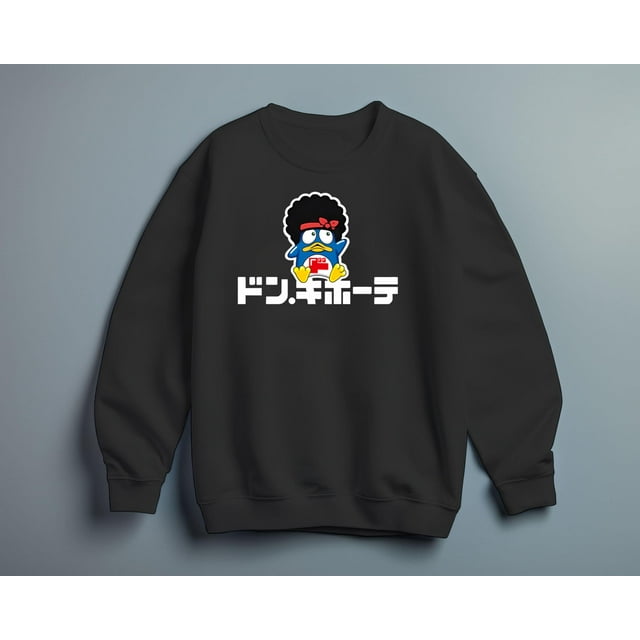 Pop Up Store Bruno Mars X Don Quijote Shirt