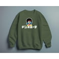 Pop Up Store Bruno Mars X Don Quijote Shirt