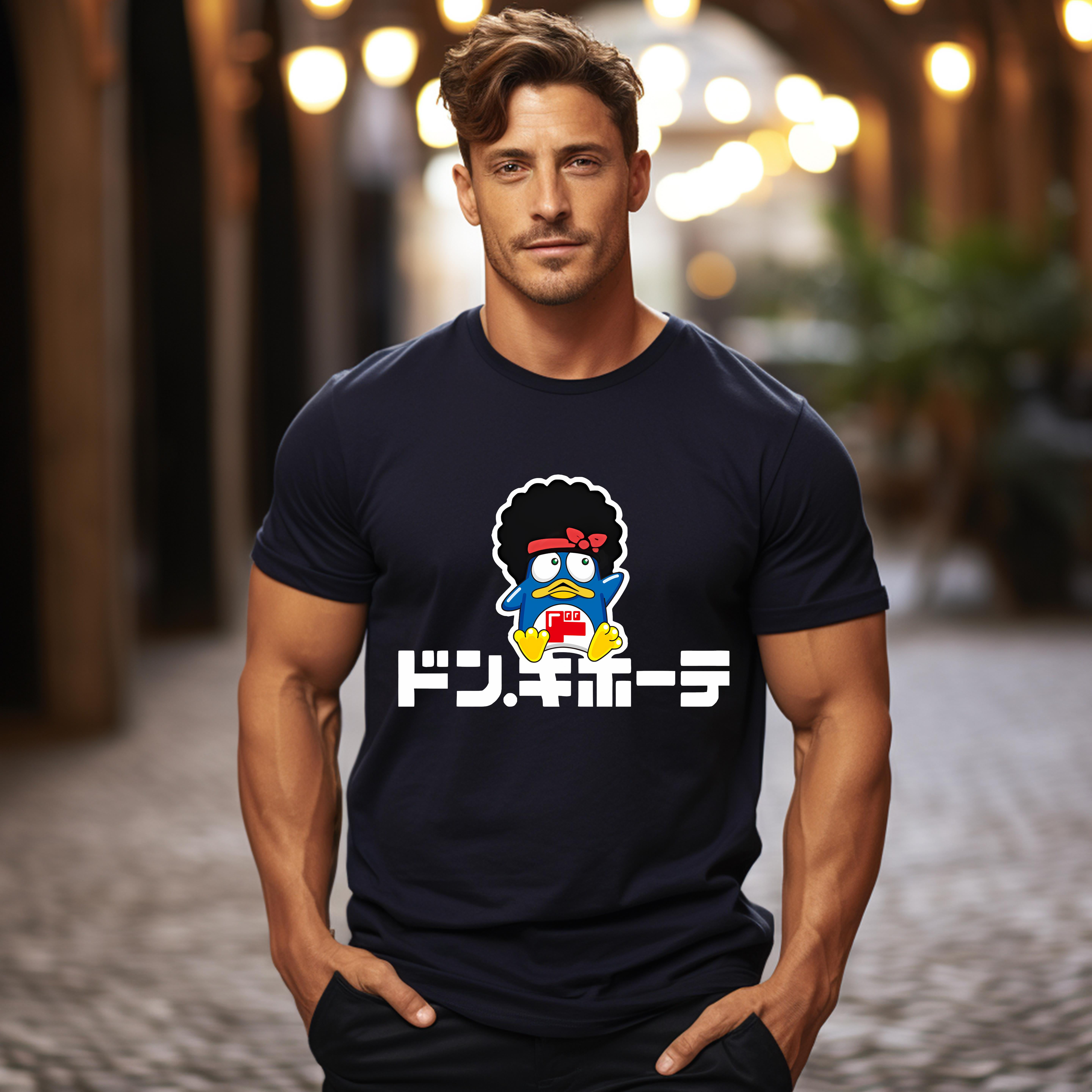 Pop Up Store Bruno Mars X Don Quijote UNISEX T Shirt Up To 4XL