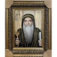 thumbnail image 1 of Pope Kyrollos Framed Tapestry, 1 of 1
