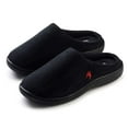 thumbnail image 1 of Popeez Boys Slippers 13-1 M US Little Kid, Black, 1 of 3