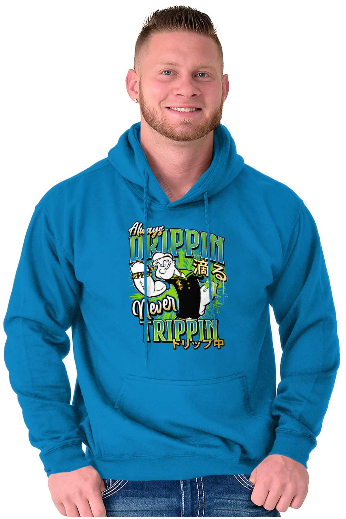 Popeye Always Drippin Never Trippin Hoodie Hooded Sweatshirt Men Brisco Brands 3X