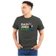 thumbnail image 1 of Popeye Cartoon Spinach Dad Joke Fuel Men's Graphic T Shirt Tees Brisco Brands S, 1 of 6