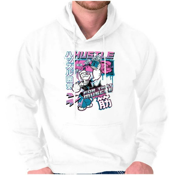 Popeye Cool Hustle For the Muscle Hoodie Hooded Sweatshirt Men Brisco Brands M