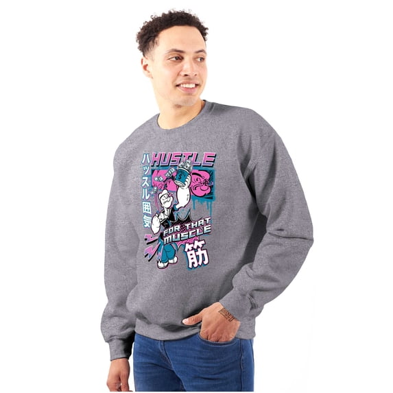 Popeye Cool Hustle For the Muscle Men Big & Tall Sweatshirt Brisco Brands 5X