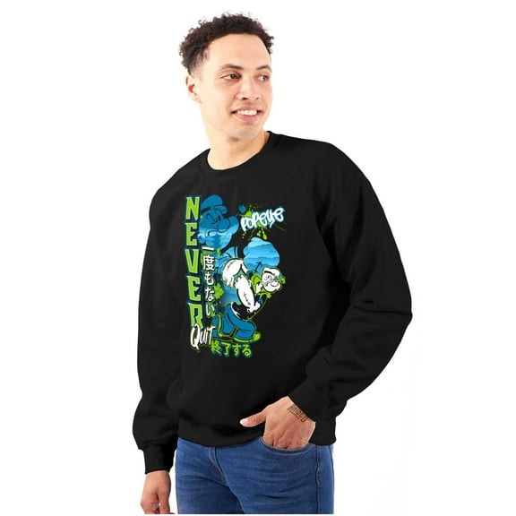 Popeye Never Quits Asian Inspired Men's Crewneck Sweatshirt Brisco Brands M