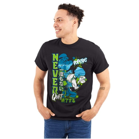 Popeye Never Quits Asian Inspired Men's Graphic T Shirt Tees Brisco Brands L