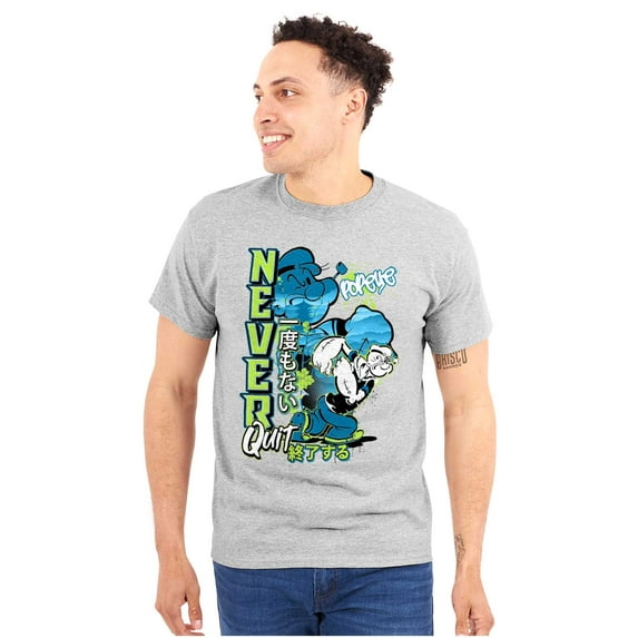 Popeye Never Quits Asian Inspired Men's Graphic T Shirt Tees Brisco Brands S