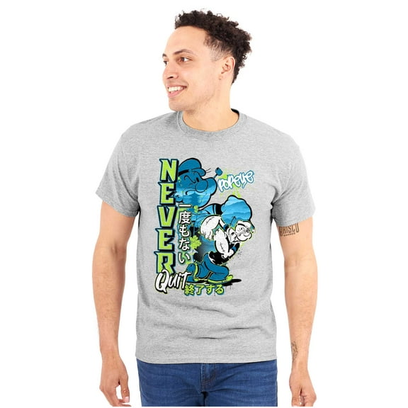 Popeye Never Quits Asian Inspired Men's Graphic T Shirt Tees Brisco Brands S