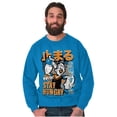 thumbnail image 1 of Popeye Stay Hungry Asian Inspired Men's Crewneck Sweatshirt Brisco Brands L, 1 of 6