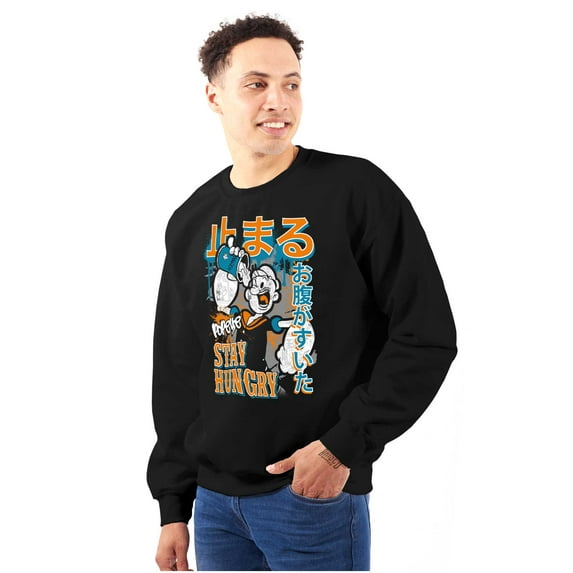 Popeye Stay Hungry Asian Inspired Men's Crewneck Sweatshirt Brisco Brands S