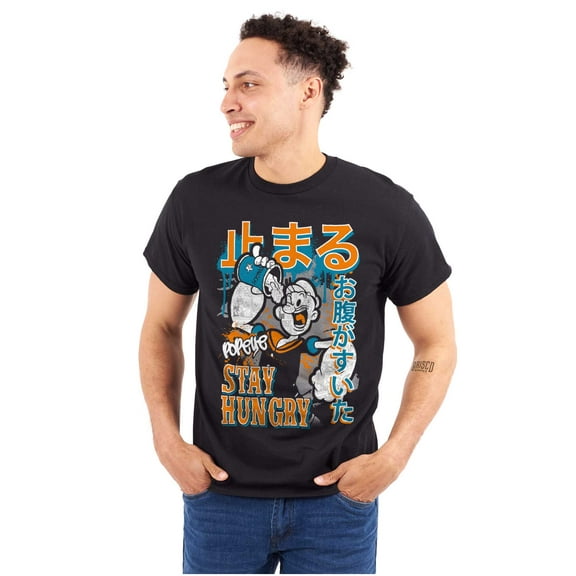 Popeye Stay Hungry Asian Inspired Men's Graphic T Shirt Tees Brisco Brands S