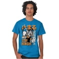 thumbnail image 1 of Popeye Stay Hungry Asian Inspired Men's Graphic T Shirt Tees Brisco Brands X, 1 of 6