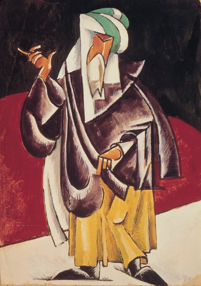 Popova Ljubov Canvas Art - (24 x 36)
