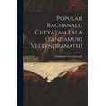 thumbnail image 1 of Popular Rachanalu Cheyatam Eala (Yandamuri Veerendranath) (Paperback), 1 of 1