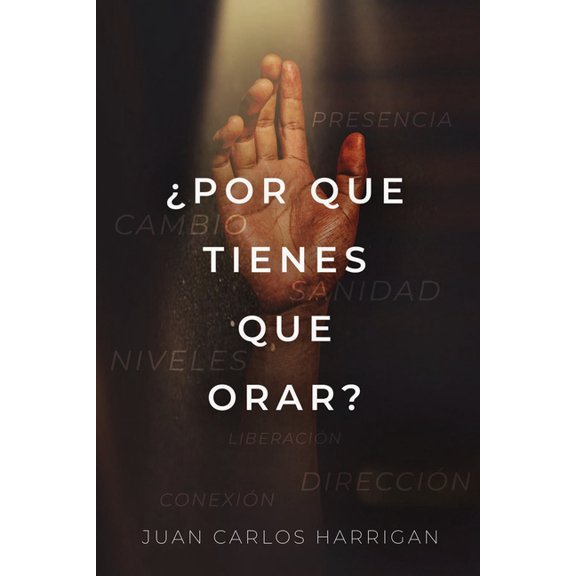 Por qu tienes que orar? (Paperback)