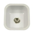 thumbnail image 1 of Porcela Series Porcelain Enamel Steel Undermount Bar & Prep Sink, White, 1 of 1