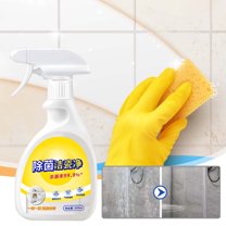 Porcelain Cleaner, Mild Decontamination Formula, Brightening Maintenance, Does Not Damage Porcelain, Fast Acting, Deep Cleaning, Forms Protective Layer, Easy to Use, Ideal for Delicate Ceramics