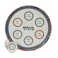 thumbnail image 1 of Porcelain Seder Plate, 1 of 1