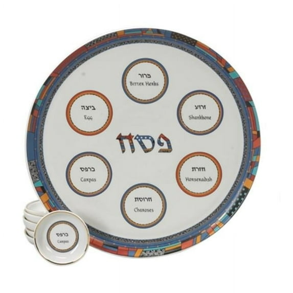 Porcelain Seder Plate
