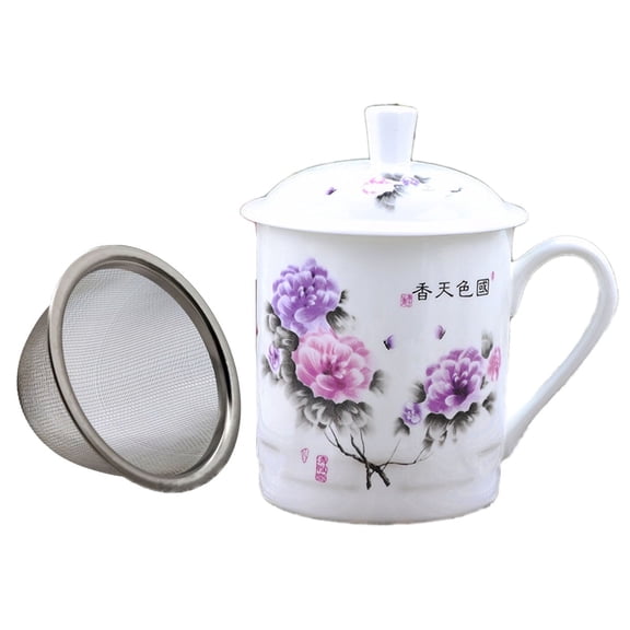 Porcelain Tea Cup/Coffee Mug with Handy Lid,Chinaware Cup with Inner Strainer,Convenient Mug for Home/Office,5+ Optional Elegant Patterns (Peony)
