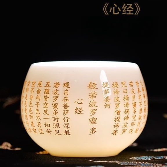 Porcelain White Master Cup Chinese Gongfu Tea Bowl Jian Zhan Style Tea Cup Traditional Teaware Gift for Tea Ceremony Use