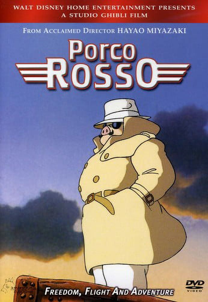 Porco Rosso ( (DVD))