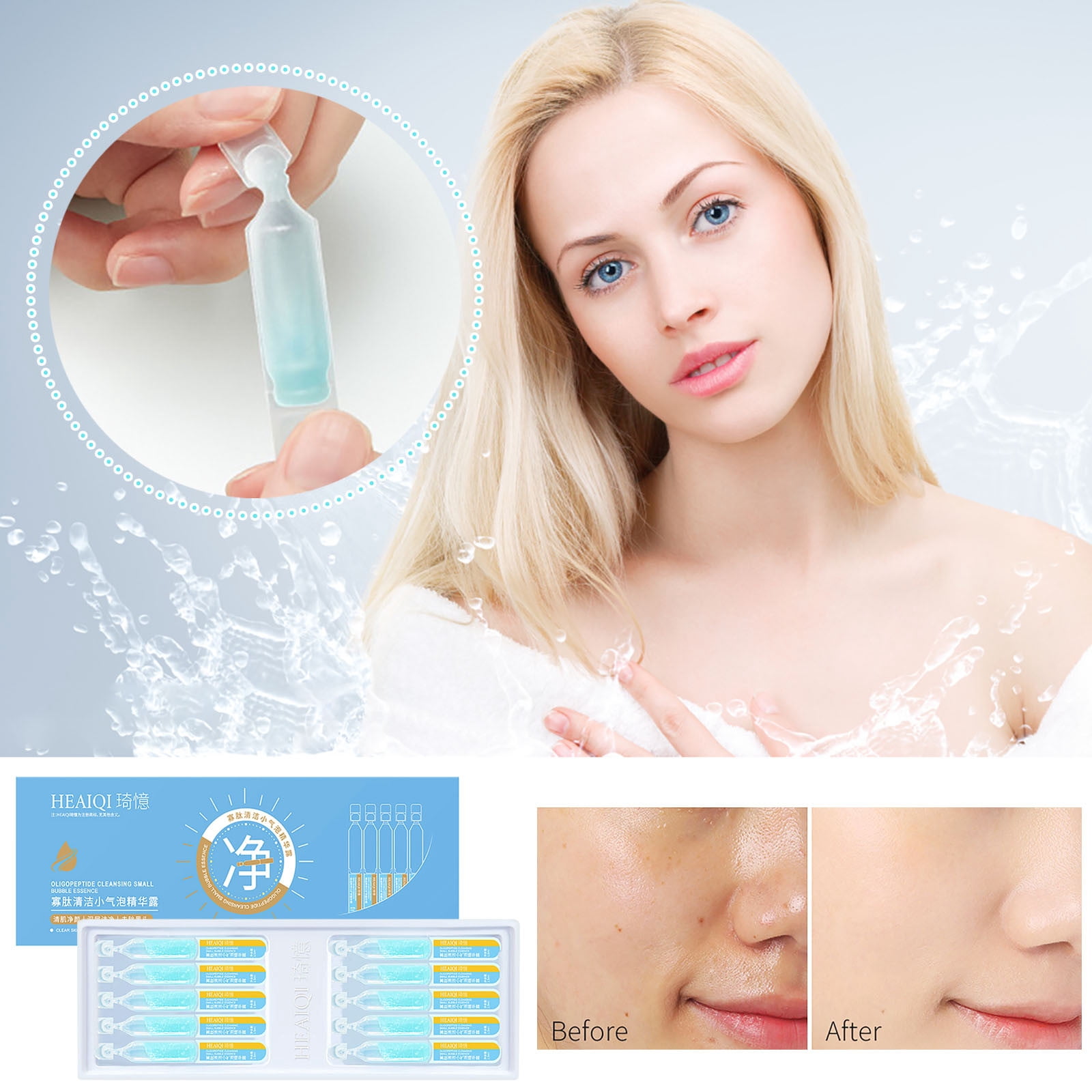 Blackhead Cleansing Cream & Pore Repair main image 1