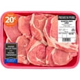 thumbnail image 1 of Pork Assorted Loin Chops, Bone-In, 8 count, 3.99 - 5.4 lb Tray, 1 of 6