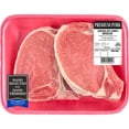 thumbnail image 1 of Pork Center Cut Loin Chops Bone-In, 2 count, 1.01 - 1.37 lb Tray, 1 of 6