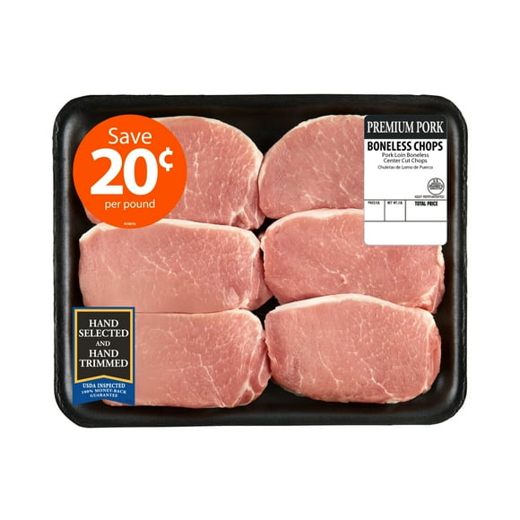 Pork Center Cut Loin Chops Boneless Large